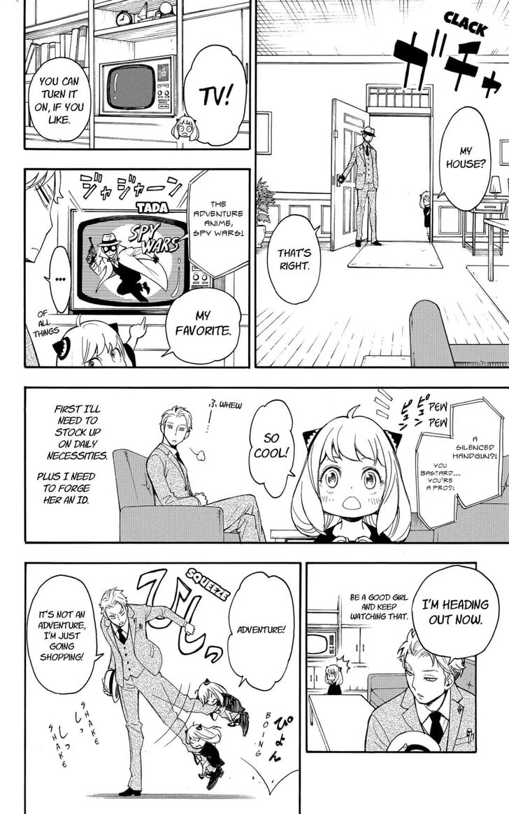 Spy x Family, Chapter 1.2 image 26